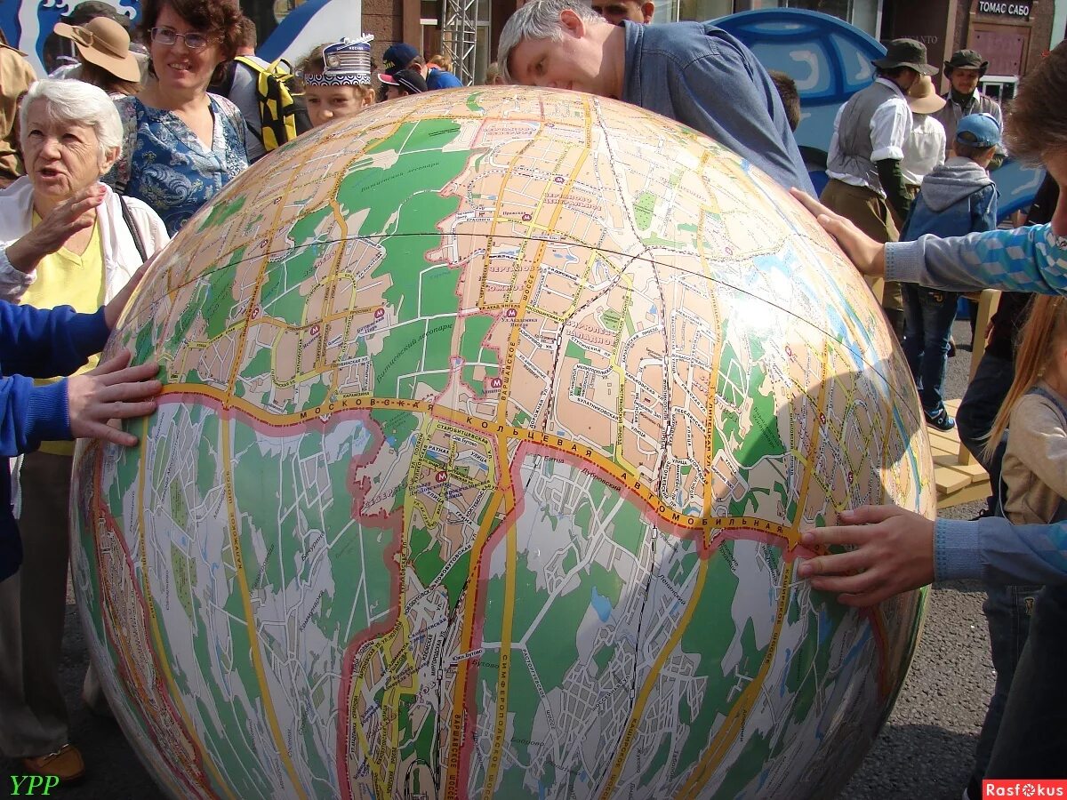 Глобус Москвы. Огромный Глобус в Москве. Глобус с городами. Самый большой Глобус в Москве.