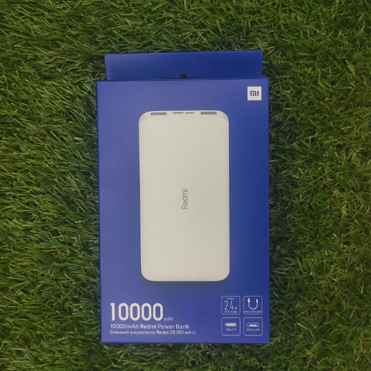 Аккумулятор редми 10000ма. Повер банк Redmi 10000. Redmi Power Bank 10000mah. Редми аккумулятор на 10000. Редми пауэр