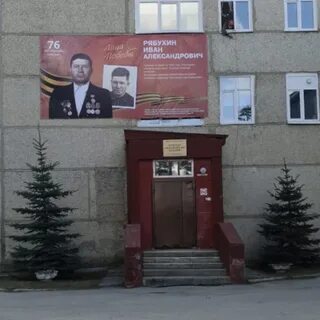 Лиц свердловская область