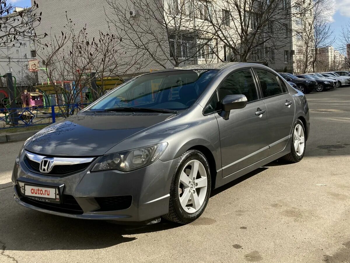 Авито краснодарский хонда. Honda Civic 2009. Civic 2009. Хонда серая. Хонда Цивик 2009 купить.