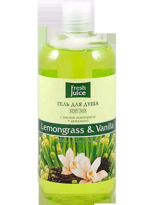 Гель для душа Lemongrass Shower Gel. "Fresh Juice"гель для душа "Lemongrass & Vanilla", 750 мл. Fresh Juice гель д/душа лемонгр+ваниль 500мл. Гель для душа Фреш Джюс. Фреш гель для душа