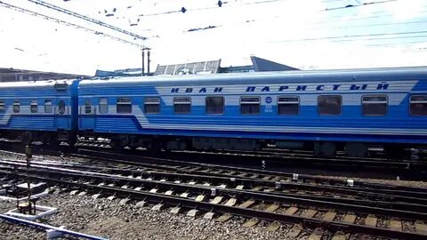 Брянск санкт петербург ржд