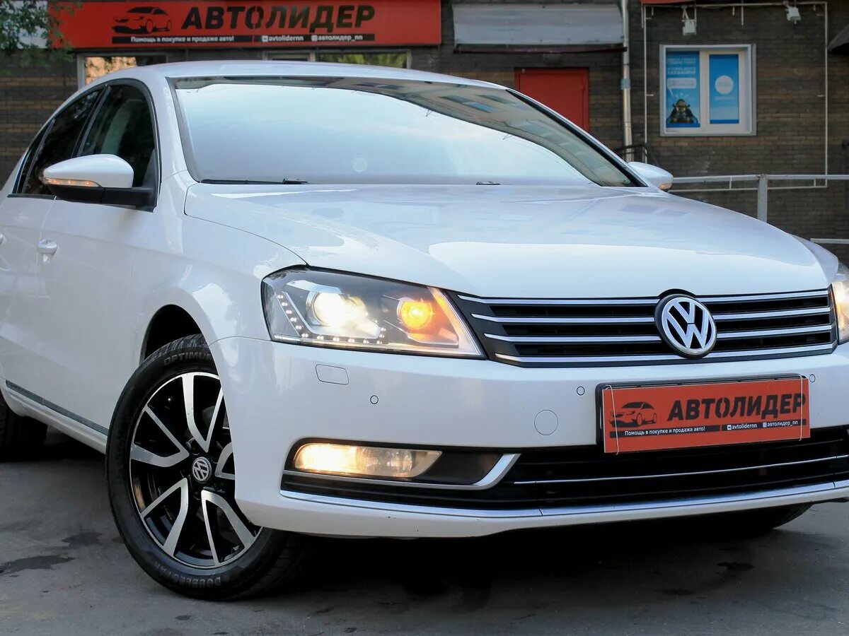 Пассат 2011 авито. Passat 2010 авито. Volkswagen нижний новгород