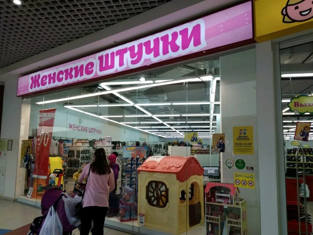 дочки сыночки ростов. дочки сыночки ростов. дочки сыночки ростов-на-дону. дочки сыночки ростов-на-дону. дочки сыночки ростов.