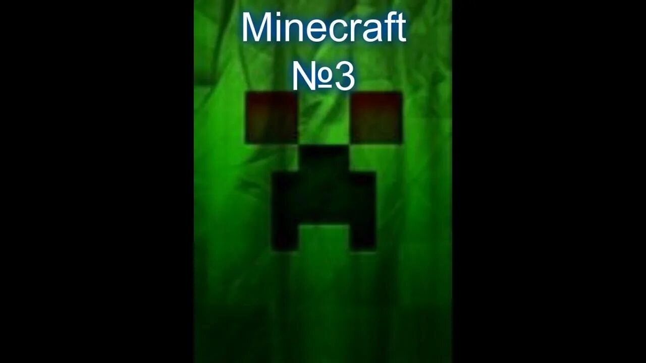 Плащ mojang 64x32. Плащ хокаге 22x17. Крутые плащи майнкрафт. Плащи 22x17. Плащ майнкрафт крипер.