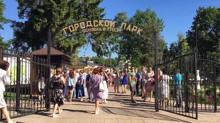 инстаграм вольск