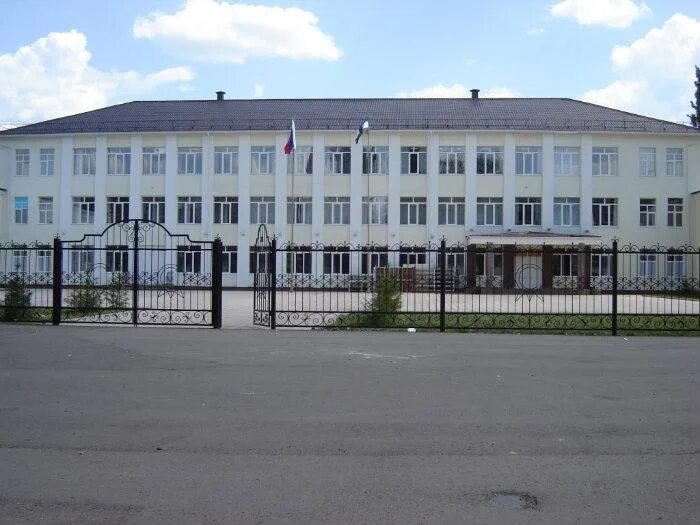 Лицеи салавата