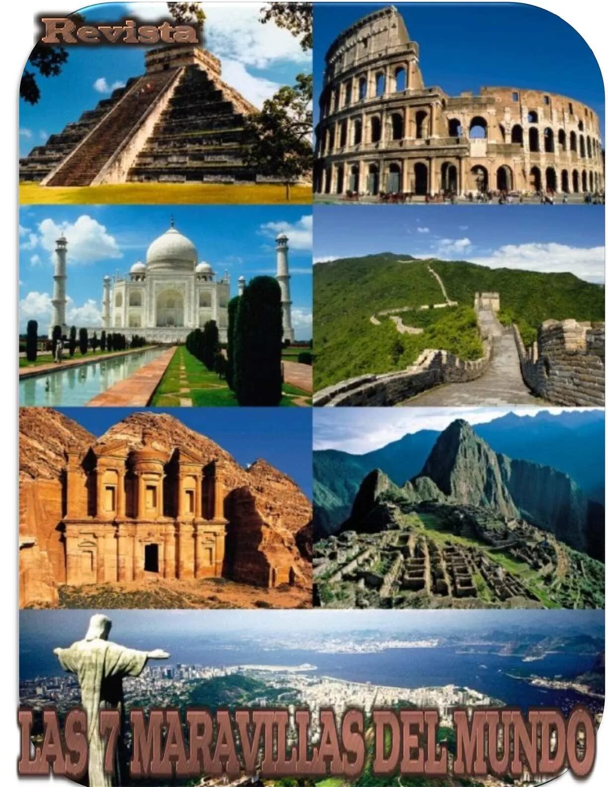 семь чудес света семь чудес. все чудеса страны. фрэнк баум стр 31. все чудеса страны. все чудеса страны.