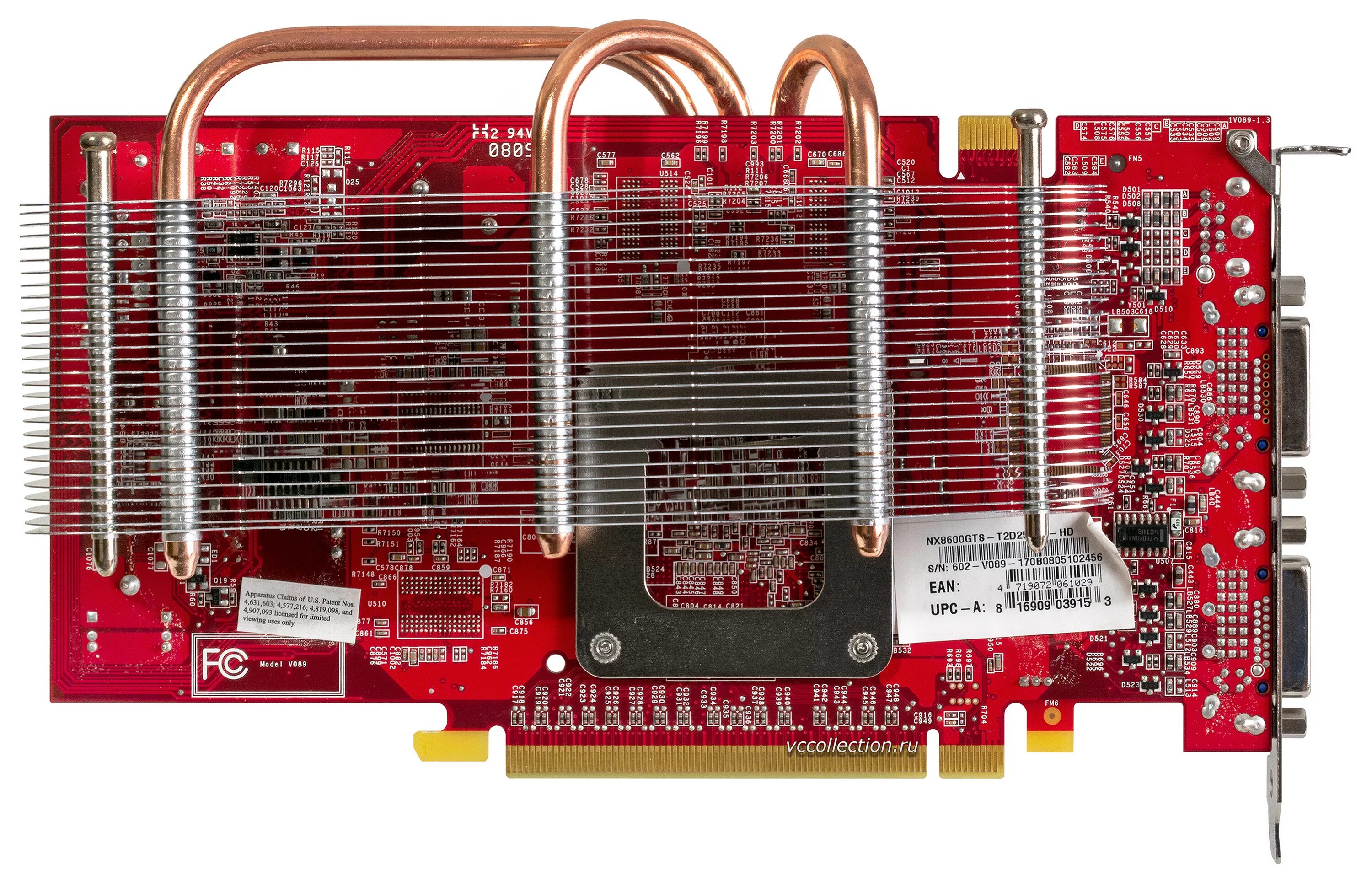 Не работает msi. Видеокарта msi nx8600. msi geforce 8600 gts. msi 8600gts 512mb. 256mb msi nvidia geforce 8600gts.