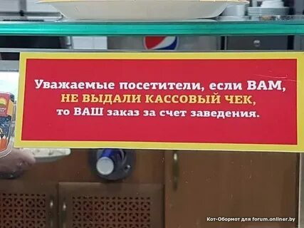 Штраф за невыдачу сиз
