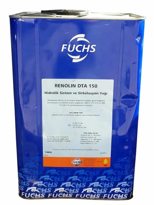 Fuchs RENOLIN CLP 220. Ol 46 RENOLIN Unisyn 205l. Fuchs RENOLIN B HVL 32 (канистра 20л). Артикул Fuchs RENOLIN Unisyn CLP 220. Масло fuchs renolin