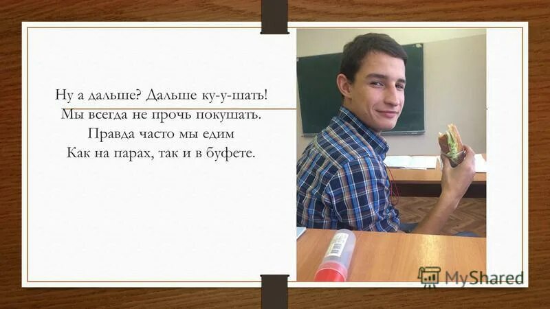 тотемы индейцев северной америки. карточная игра тотем. тотем. наш священный тотем всегда не прочь перекусить. тотем в реальной жизни.