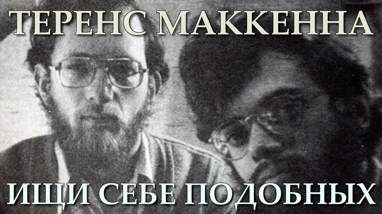 Люди которые едят себе подобных. Люди которые едят себе подобных