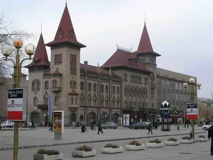 Город консерватория