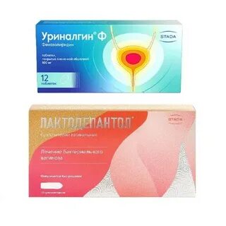 Феназалгин от цистита отзывы
