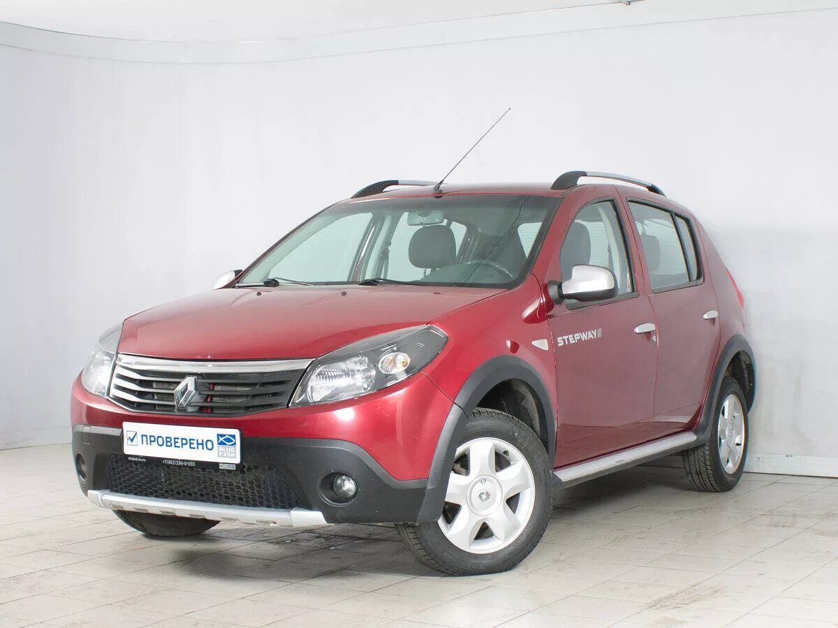 автосалон гусар в кирове. рено в кирове. рено в кирове. рено в кирове. рено сандеро степвей 2012 года.