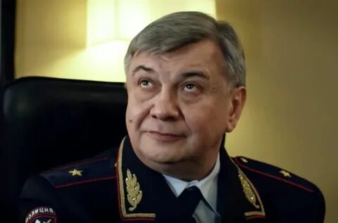 Кошонин актер