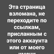 Переходите по ссылке и читайте