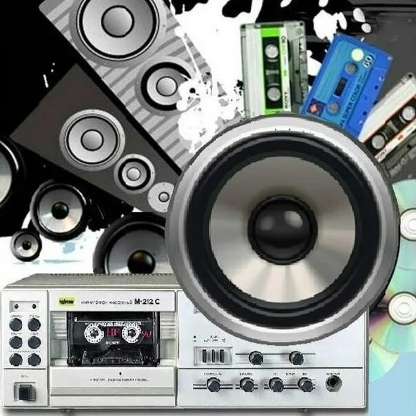 Musica 90. Eurodance 90s кассеты. Eurodance 90-х. Аудиокассета. Любовь в 90.