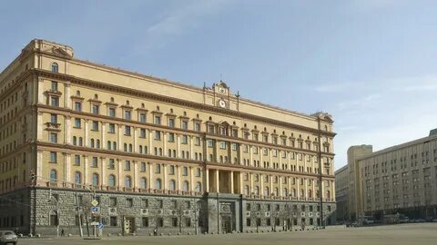 Слово лубянка
