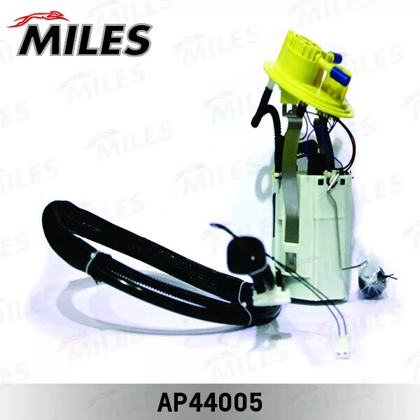 Насос топливный Miles ap44055. Насос топливный Miles ap44009. Насос топливный Miles ap44004. Насос топливный Miles ap44100.