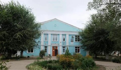 Рогатая балка