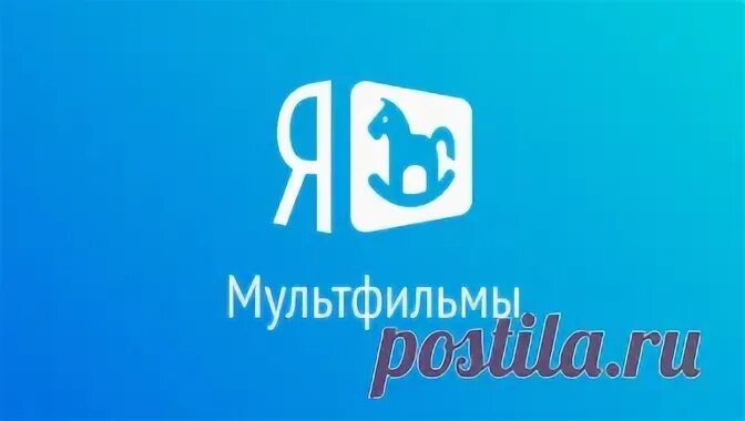 Эфир тв mail