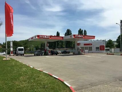 Edu lukoil