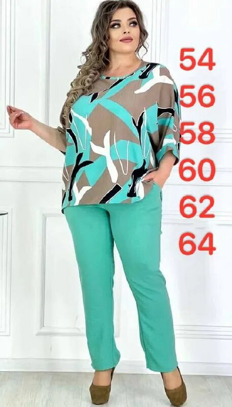 дивас планет женская одежда больших размеров турция. иринка плюс интернет магазин одежда больших. иринка плюс интернет магазин одежда больших. иринка плюс интернет магазин одежда больших. женская домашняя одежда больших размеров.