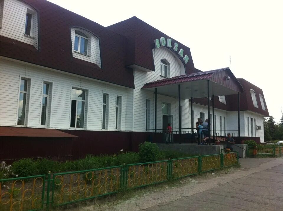 жд вокзал димитровград телефон. беларусь, гродненская область, городской поселок мир, улица кирова, 26. димитровград (станция). вокзальная 28 димитровград. жд вокзал димитровград.