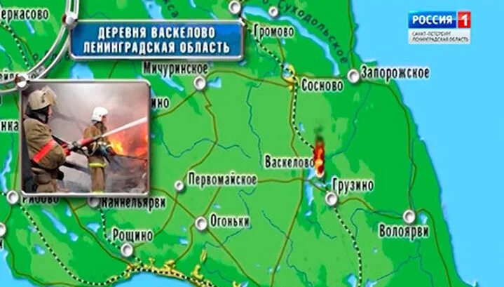 Погода в васкелово ленинградской на 14 дней. Деревня Васкелово Ленинградская область. Пожар в Васкелово. Станция Васкелово Ленинградская область. СНТ Радуга Васкелово Ленинградской области.