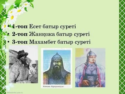 Әнші Полленнің порно суреттері