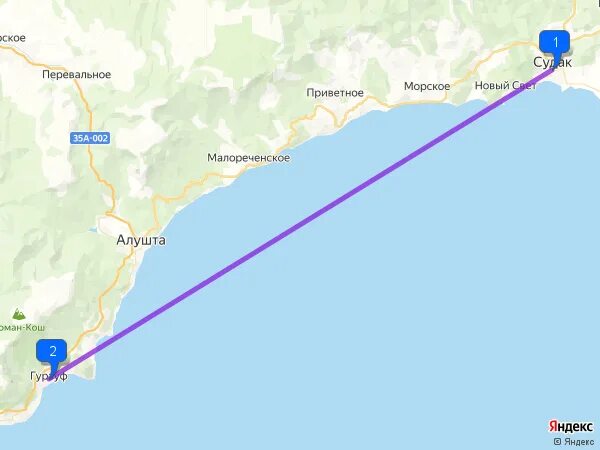 база данных задана следующей таблицей записи пронумерованы от 1 до 7. кировск санкт-петербург расстояние. расстояние между. расстояние 102. допустимые расстояния до токоведущих частей электроустановок.