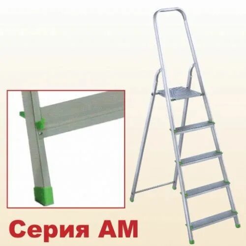 Стремянка алюмет ам705. Алюмет ам705 5 ступеней. Стремянка алюмет ам706. Стремянка алюмет ам705. Стремянка стальная 8 ступеней вихрь 73/5/1/12.