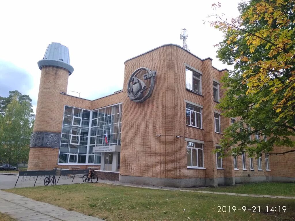 Центр творчества заречный. Ул конституции ссср заречный. Цдт заречный свердловская область. Садик 15 заречный пензенской области. Центр детского творчества заречный видео.