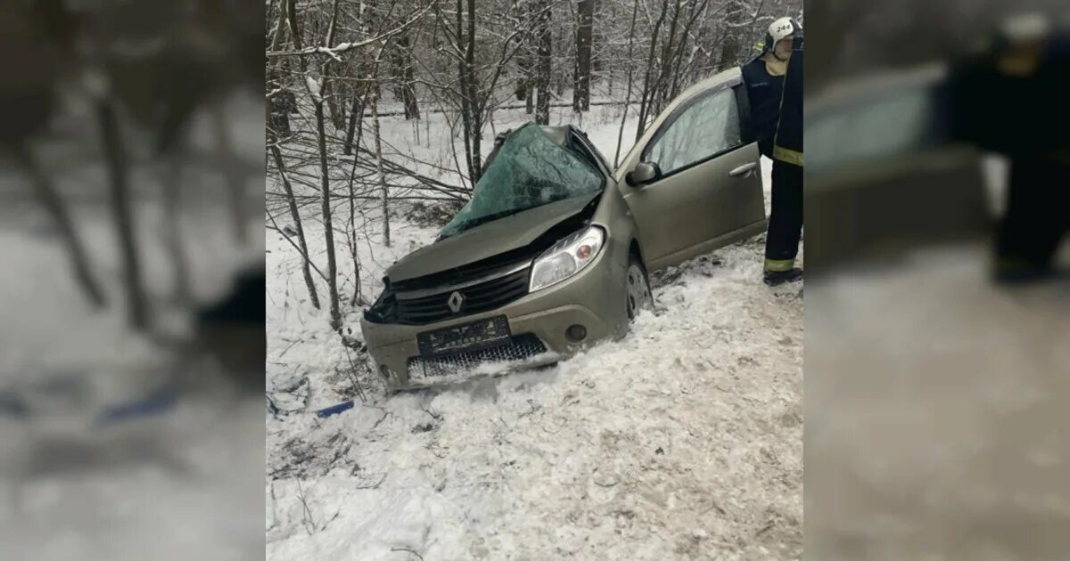 Андрейково вяземский. Авария под Вязьмой. Автоавария под Вяземским.