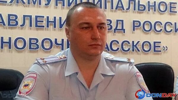 Начальник полиции ростова. Начальник полиции ростов. Начальник ростовского порта. Тарасенко ростов на дону полиция. Начальник отдела полиции изобильный.