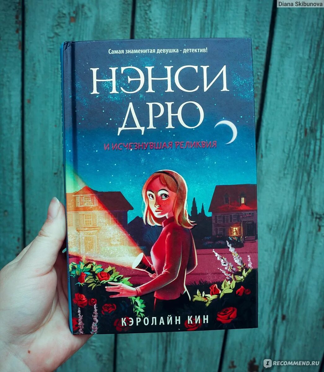 Популярные книги.