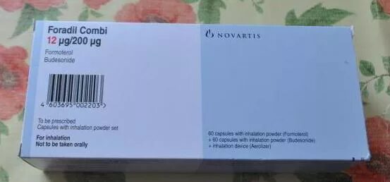 Форадил Комби 200 мкг/12 мкг. Форадил Комби производитель. Форадил 12мг. Форадил Комби капсулы с порошком для ингаляций.