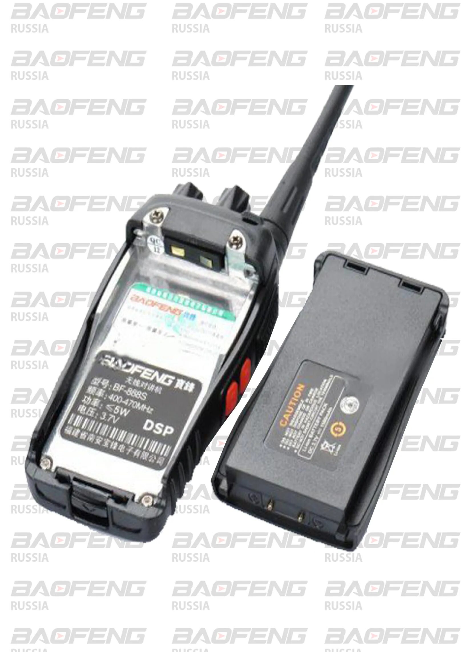 Baofeng bf-888sx2. Рации Baofeng bf-888s валберис. Baofeng 888 чип 1846. Прошивка баофенг 888.