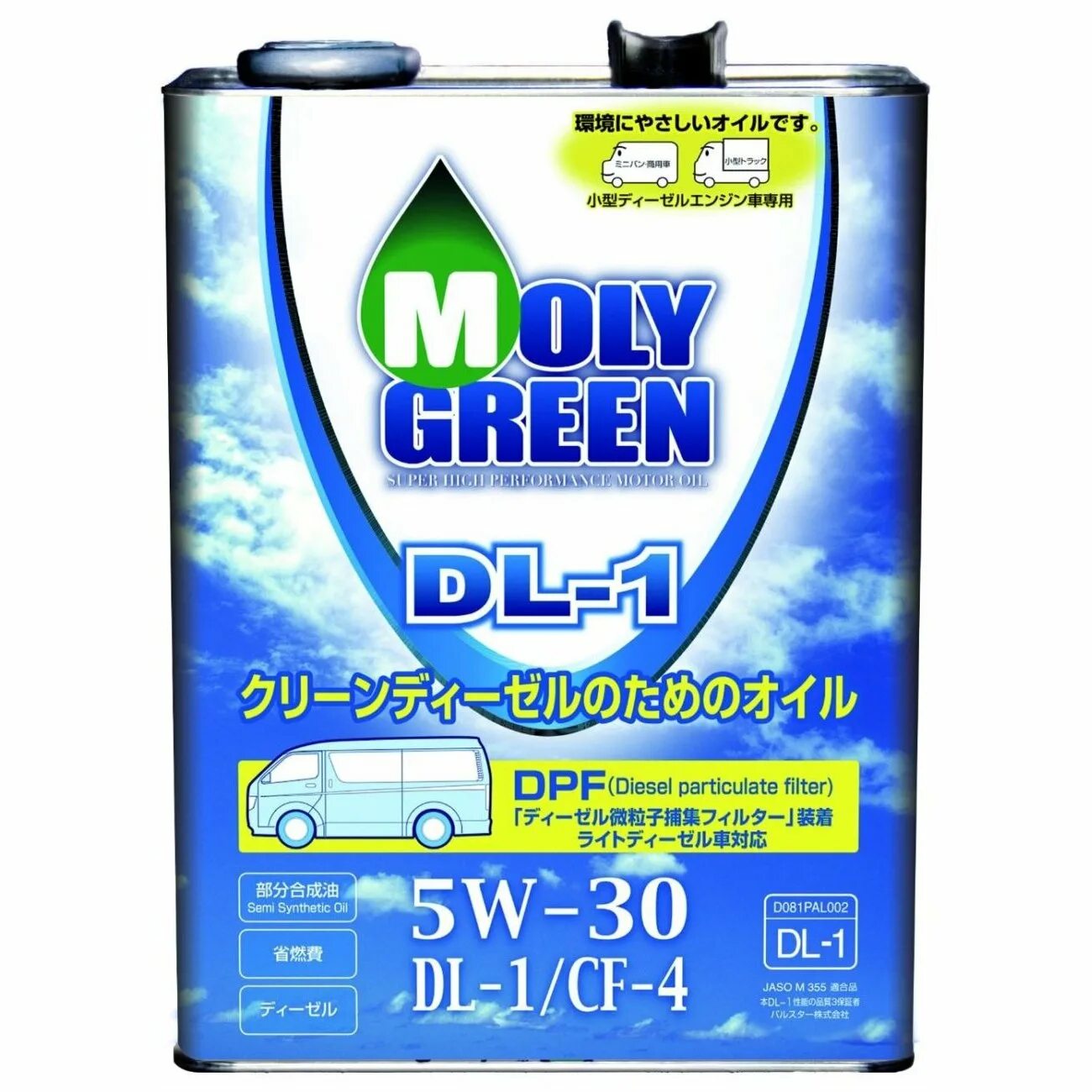 Масло молли грин 5w30. Moly Green clean Diesel DL-1 5w30 4л синт.. Масло Moly Green 5w30. Масло моторное Молли Грин 5w30. Масло моторное Moly Green DL-1 5w-30, 4 л.