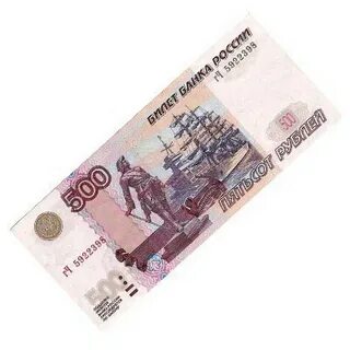 500 рублей на баланс телефона