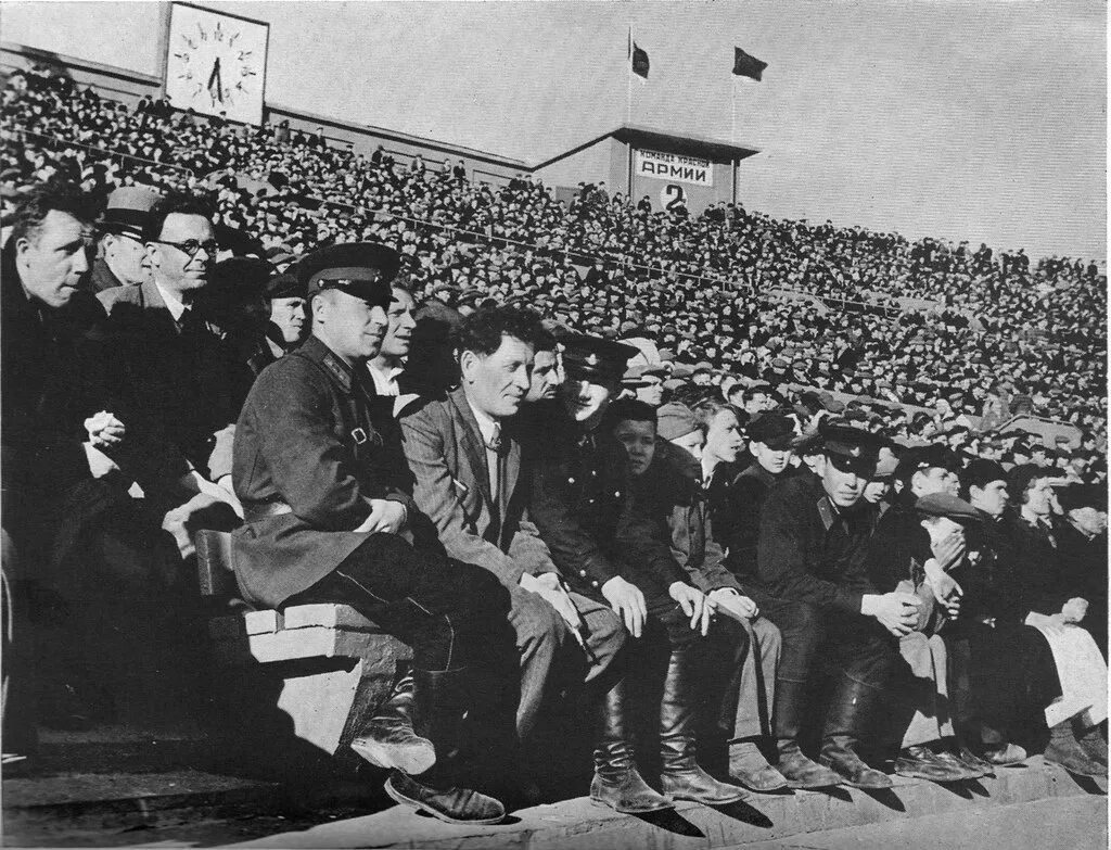 Москва летом 1941. Стадион Динамо Москва 1941. Московский стадион Динамо в годы войны 1941-1945. 1941 Год стадион Динамо.