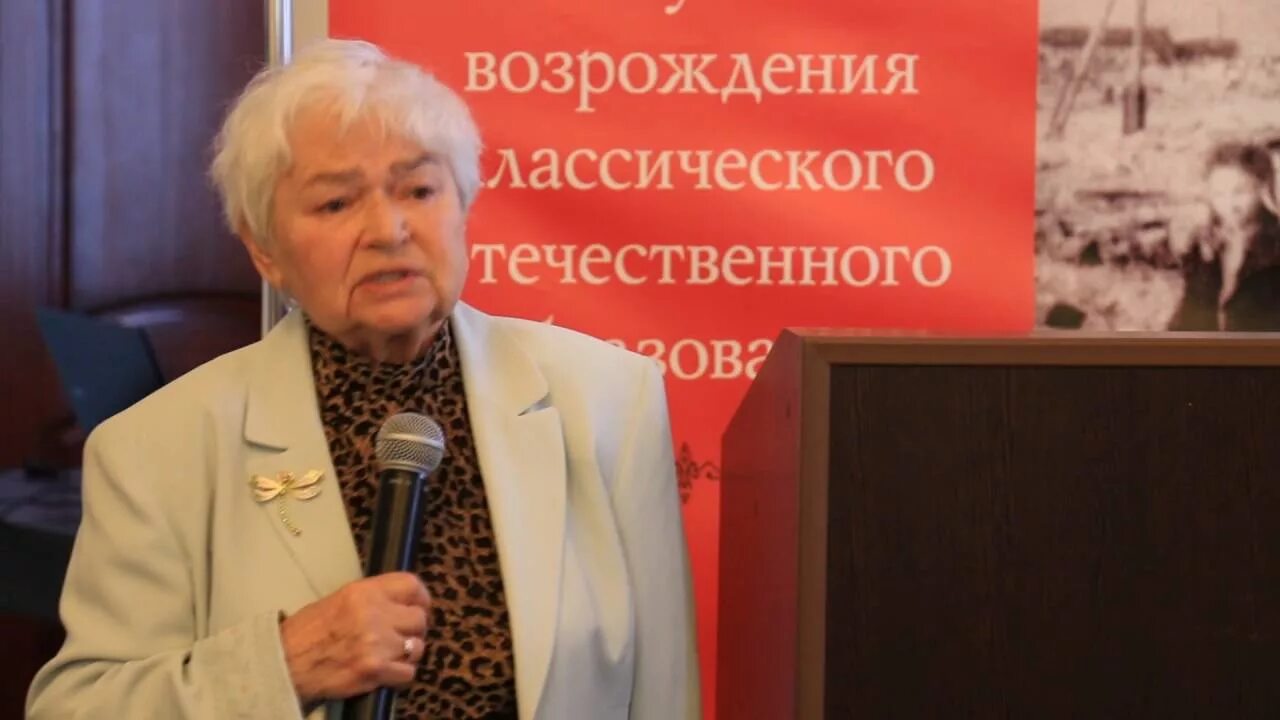 "элементы практической психологии" ауди. Р м грановская психология. Р м грановская психология. Р м грановская психология. Грановская рада михайловна.