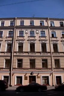 Атлантика петербург