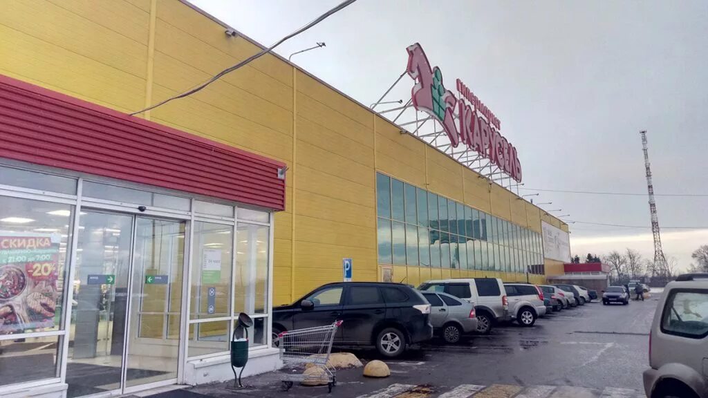 ркк раменский комбинат ооо кондитерский. бронницы стадион. раменский кондитерский комбинат тимашево. работав в бронницы. чусовской завод омк.