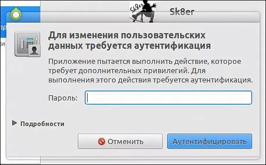 Имя пользователя для регистрации. Как скрыть видео в вк. Как скрыть имя пользователя. Скрыть номер телефона в телеграмме. Как вскрыть в телелеграме номер.
