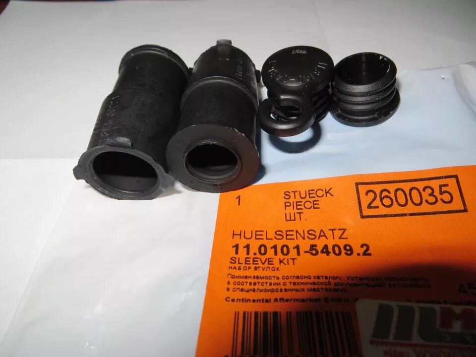 011 101 001. 011 101 001. Установите соответствие 1010+101 110+100. 2. 011 101 001.