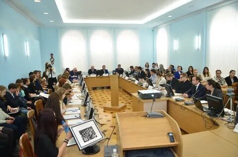Конференция государственный университет