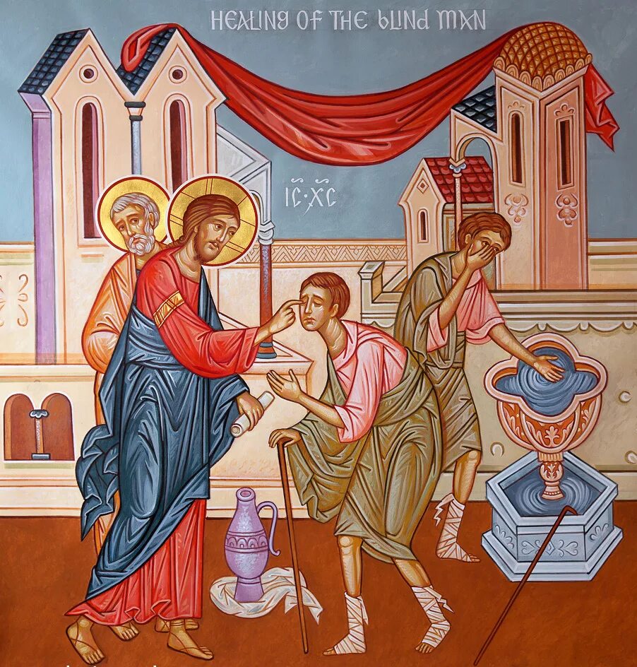 иисус исцеление слепорожденного икона. евангелие 9 января. поведение матфея в сериале избранные. евангелие на 31 декабря 2020. спбда страстная седмица.